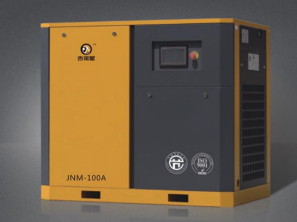 永磁变频螺杆机